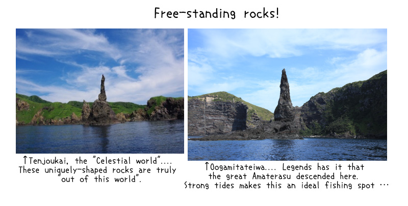 Free-standing rocks!
